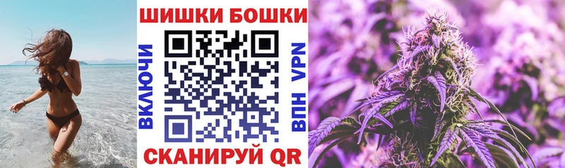 Сколько стоит Пролетарск ГАШ  Канабис  Кокаин  A-PVP  МЕФ 