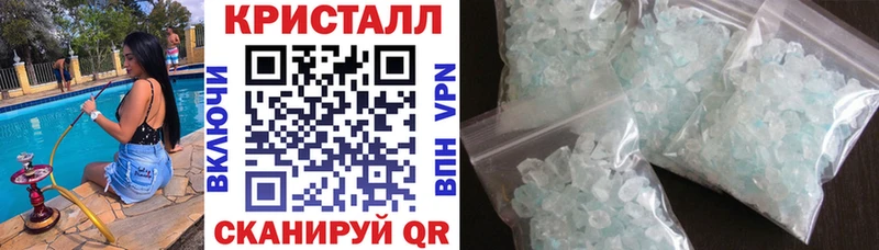 Амфетамин VHQ Пролетарск