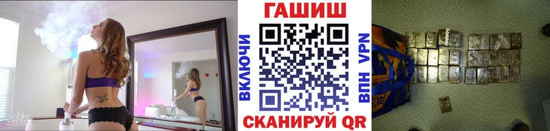 хочу наркоту  Пролетарск  shop формула  ГАШ индика сатива 