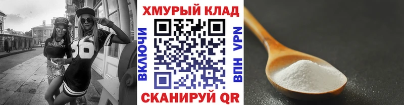 ГЕРОИН Heroin Пролетарск