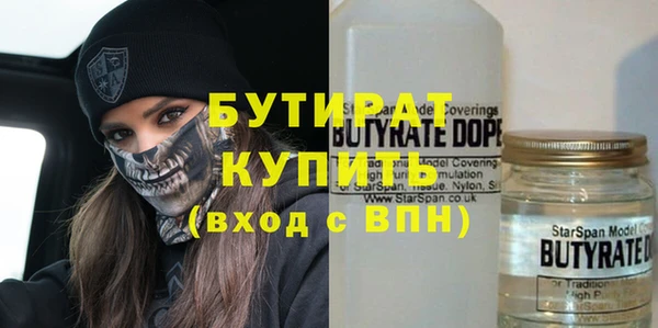 a pvp Белоозёрский