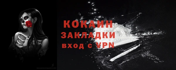 a pvp Белоозёрский