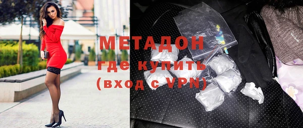 Альфа ПВП Баксан